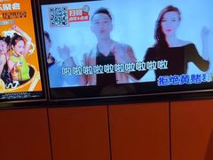 -星聚会KTV(复地活力城店)