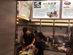 -潼十三肉夹馍(东单店)