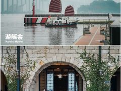 -南沙游艇会·大兵船餐厅