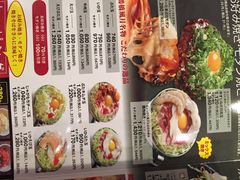 鶴橋風月(梅田店)-鹤桥风月(梅田)