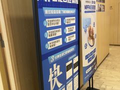 -合肥美奥口腔·种植矫正中心(政务院)