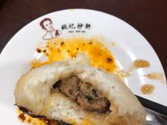 -姚记炒肝店(鼓楼店)