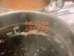 -鼎鼎香·港式火锅(北京SKP店)