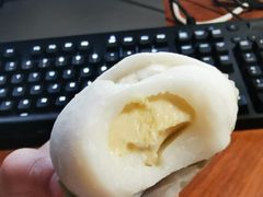 -聪记香港糯米糍(天虹店)