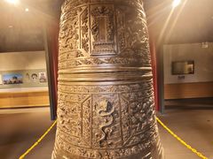 -大钟寺古钟博物馆