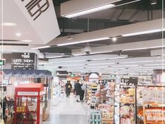 -新世界大丸百货