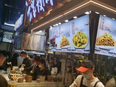 -丁家坡洋芋·观音桥好吃街A区(全国总店)