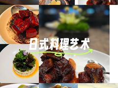 -三利音·浦之舟(滨江大道店)