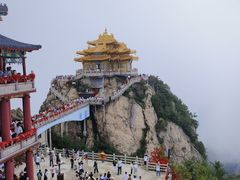 -老君山风景名胜区