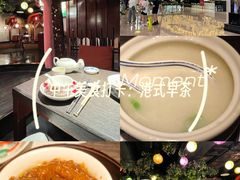 -广州花园酒店荔湾亭·地道点心·粤式饮茶