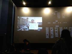 -汉阳天河电影城(王家湾店)