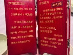-蝴蝶里·粤菜·点心(龙湖杭州金沙天街店)