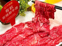 -牛鼎盛新疆雪花鲜牛火锅(武夷绿洲 店)