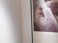 -刀板香·安徽菜(国购IFC店)