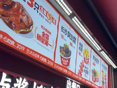 -黑色经典臭豆腐·湖南特产(步行街店)