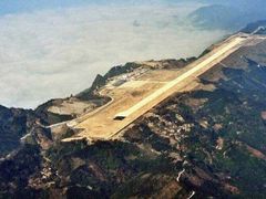 -河池金城江机场