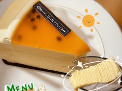 -小半有礼(天河南店)