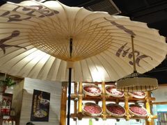 -九锅一堂酸菜鱼(万达广场店)