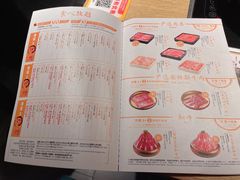 -温野菜涮涮锅(西单大悦城店)