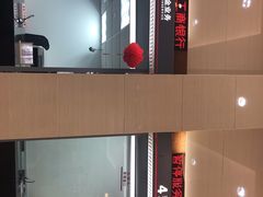 -中国工商银行(长寿路支行)