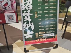 -杭州西湖银泰百货