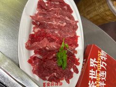 -燃计沙茶皇·香港沙茶火锅(人广旗舰店)