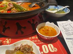 -蛙三泡椒牛蛙(万象城店)