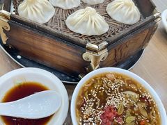 -西安贾三灌汤包·回坊小吃·清真炒菜(北院门总店)