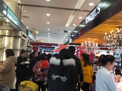 -王府井百货(总府店)