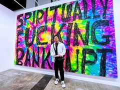 -香港会议展览中心演讲厅