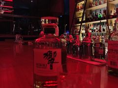 -饮湖威士忌鸡尾酒吧