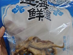 -天津梅江会展中心