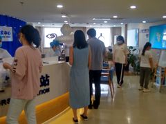 -天津大学爱尔眼科医院(天津总院)