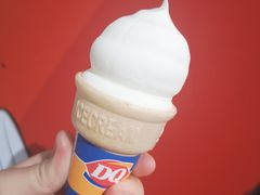 甜筒-DQ·蛋糕·冰淇淋(金鹰天地店)