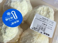 -鲍师傅糕点(国金街店)