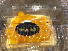 颗颗芒果杯-BreadTalk面包新语·烘焙蛋糕(金光华广场店)