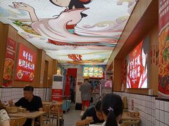 -冒菜西施·非遗冒菜(总店)