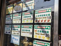-官也街