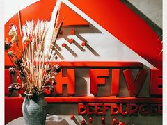 -HIGH FIVE哈福手工汉堡(桂林路店)