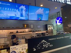 -瑞幸咖啡(东海中心店)