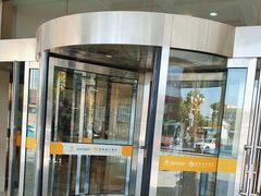 -西港航空酒店(银川南门广场机场巴士店)