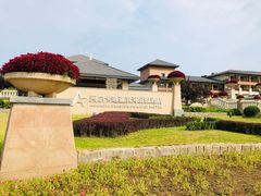 -秦皇岛阿尔卡迪亚滨海度假酒店