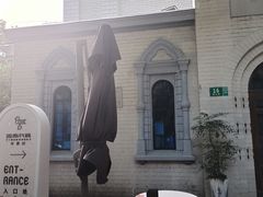 -思南书局·诗歌店