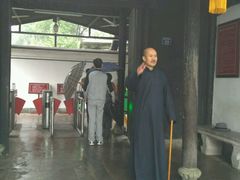 -蒋氏故居