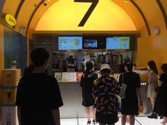 -7分甜(苏州中心店)