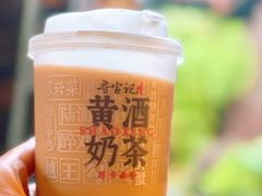 -寻宝记绍兴菜(状元店)