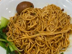 -醉面(西直门凯德茂店)