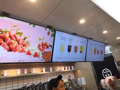 -古茗(金山大润发店)