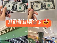 -金茂览秀城