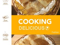 -小鱼小牛·鱼牛干锅·脆鱼火锅(世欧广场店)